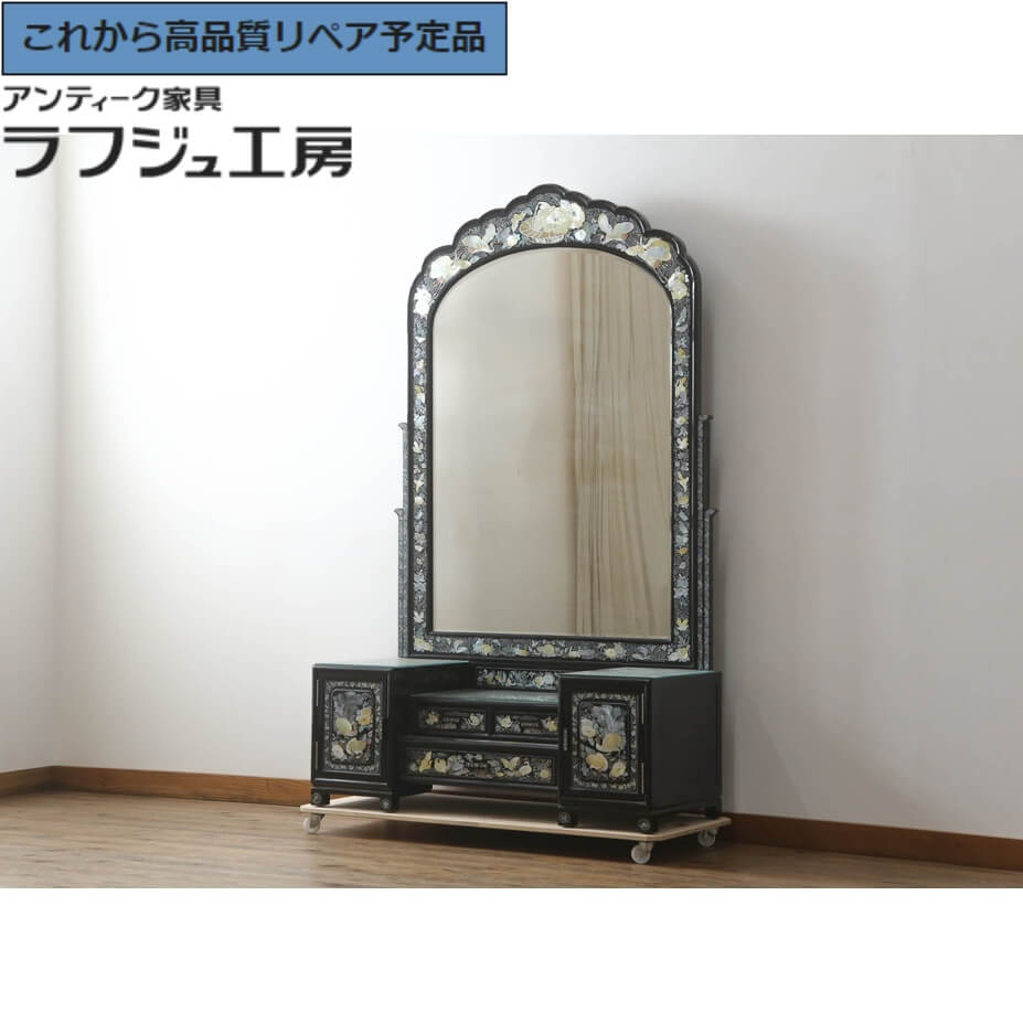 楽天市場】【中古】 ☆事前問合せ必須☆ ドレッサー 高級品 特大 韓国