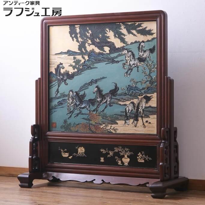 楽天市場】和製ビンテージ 衝立 唐木材 高級材 希少 高級品 漆塗り 九