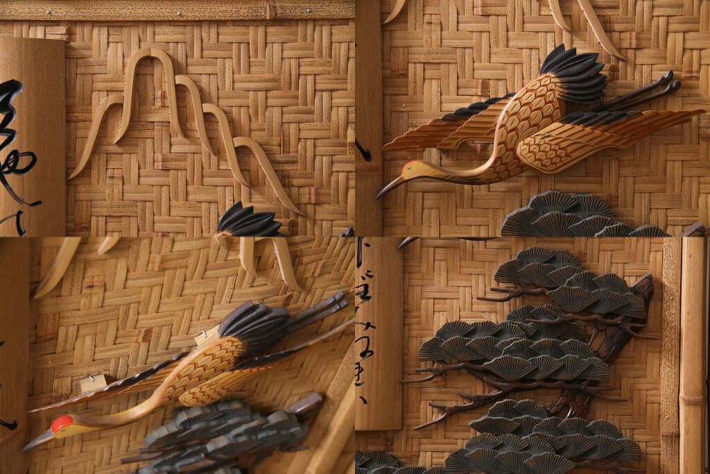 楽天市場】【中古】 衝立 竹細工 鶴 松彫刻 網代編み 間仕切り