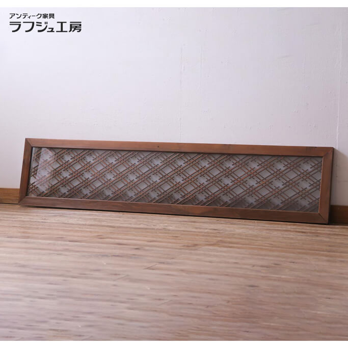 楽天市場】和製アンティーク 昭和初期 組子欄間 割菱 両面ガラス