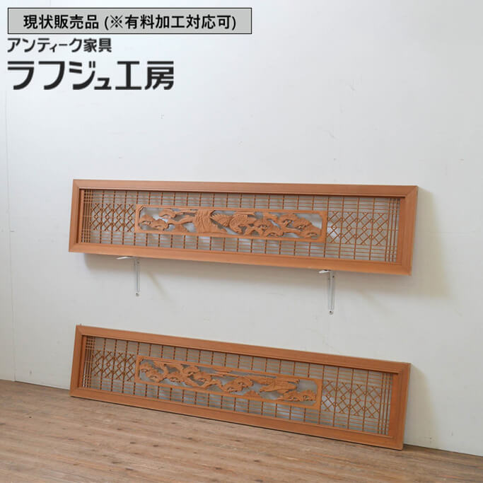 楽天市場】▽現状販売▽ 和製アンティーク 昭和中期 アンティーク建具