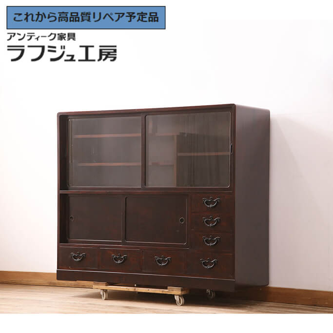 楽天市場】【中古】 ☆事前問合せ必須☆ サイドボード 岩谷堂箪笥 伝統