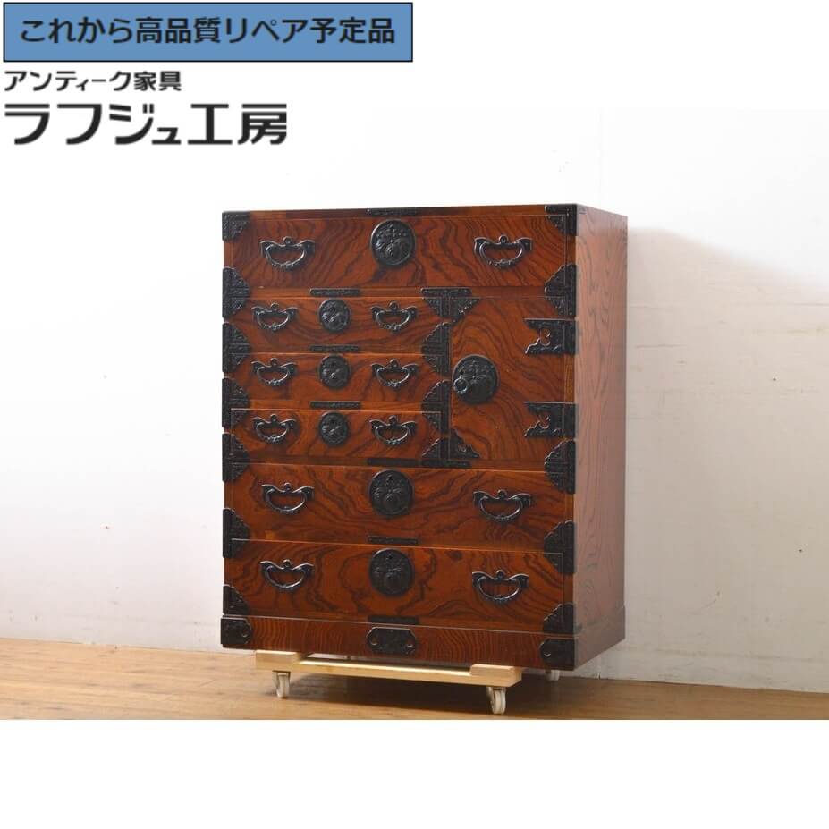 楽天市場】【中古】 美品 ☆事前問合せ必須☆ 和箪笥 岩谷堂箪笥 衣装