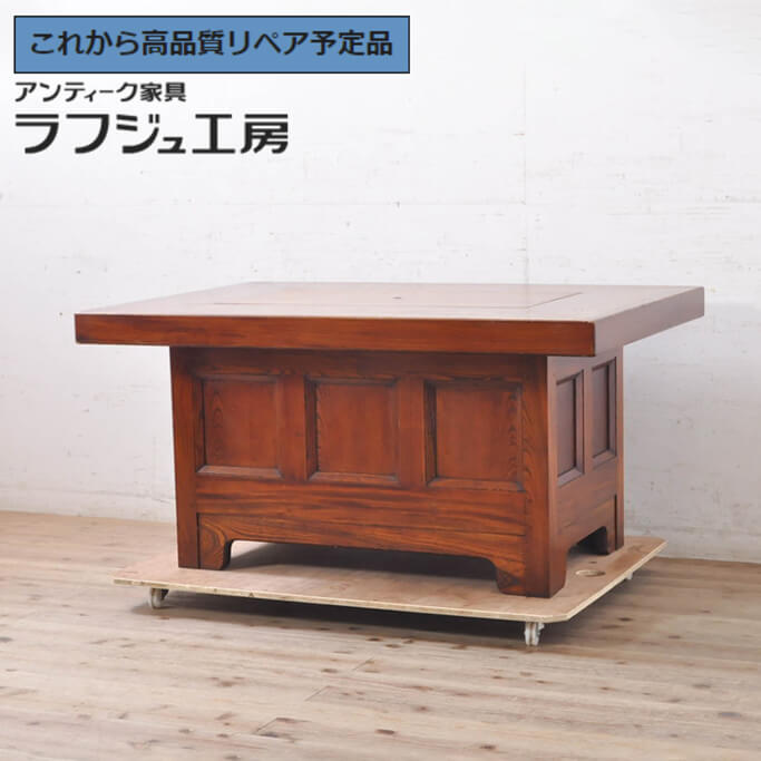 楽天市場】☆事前問合せ必須☆ 和製ビンテージ ラッカーA型洋炉卓 松本