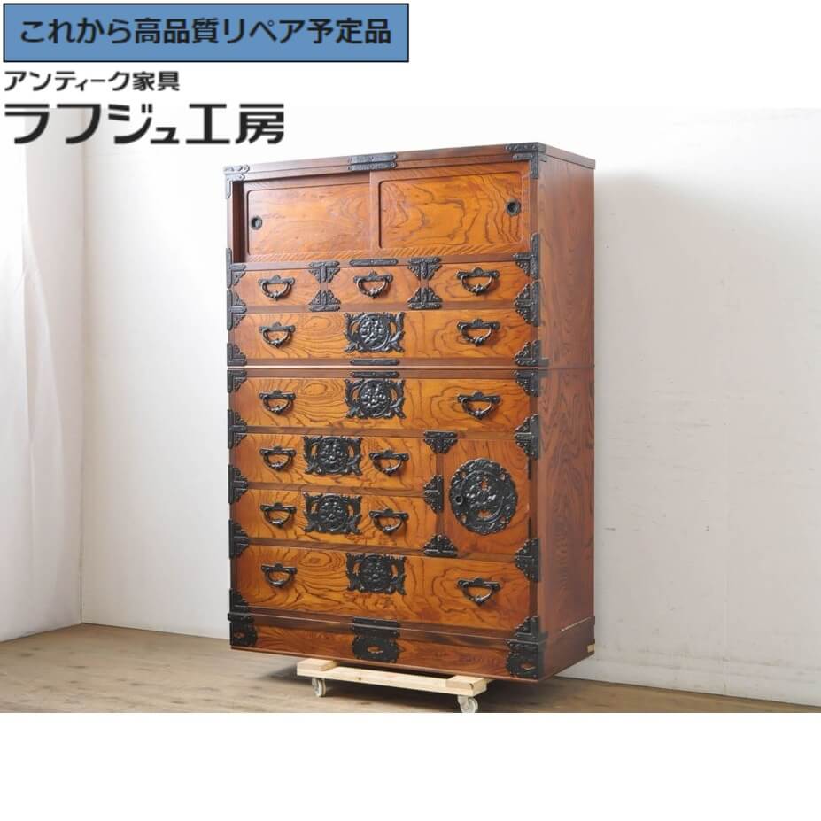 楽天市場】☆事前問合せ必須☆ 和製ビンテージ ヴィンテージ家具 和