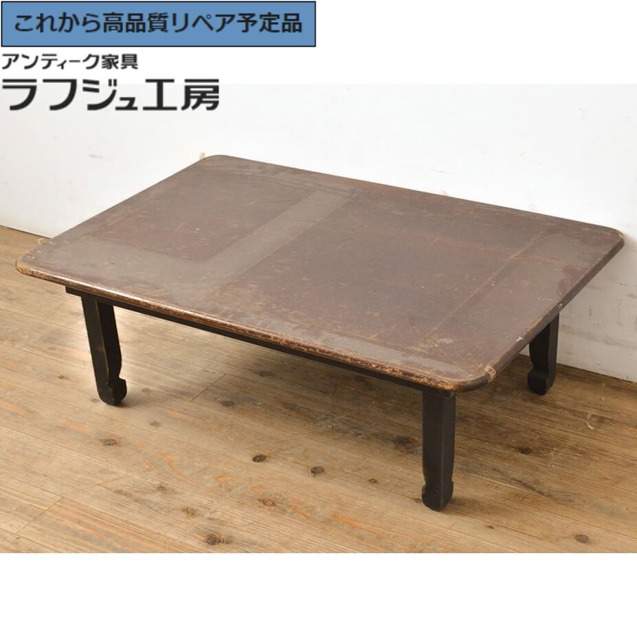 テーブル ちゃぶ台 一枚板」の人気商品一覧 | 安い商品を通販サイト