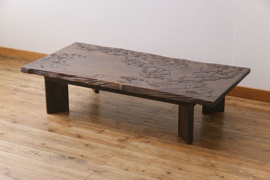 松本民芸家具】 ローテーブル 座卓 和モダン ビンテージ 天板塗装補修