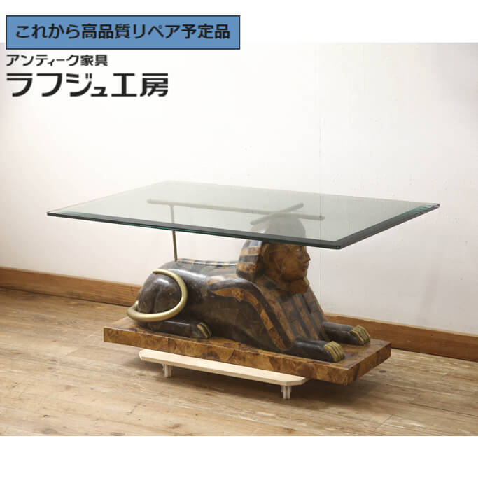 楽天市場】メートランドスミスの通販