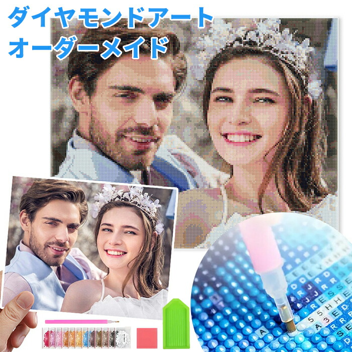 楽天市場】【1枚で8％OFF、2枚で15％OFF最安1枚2023円 3/11迄