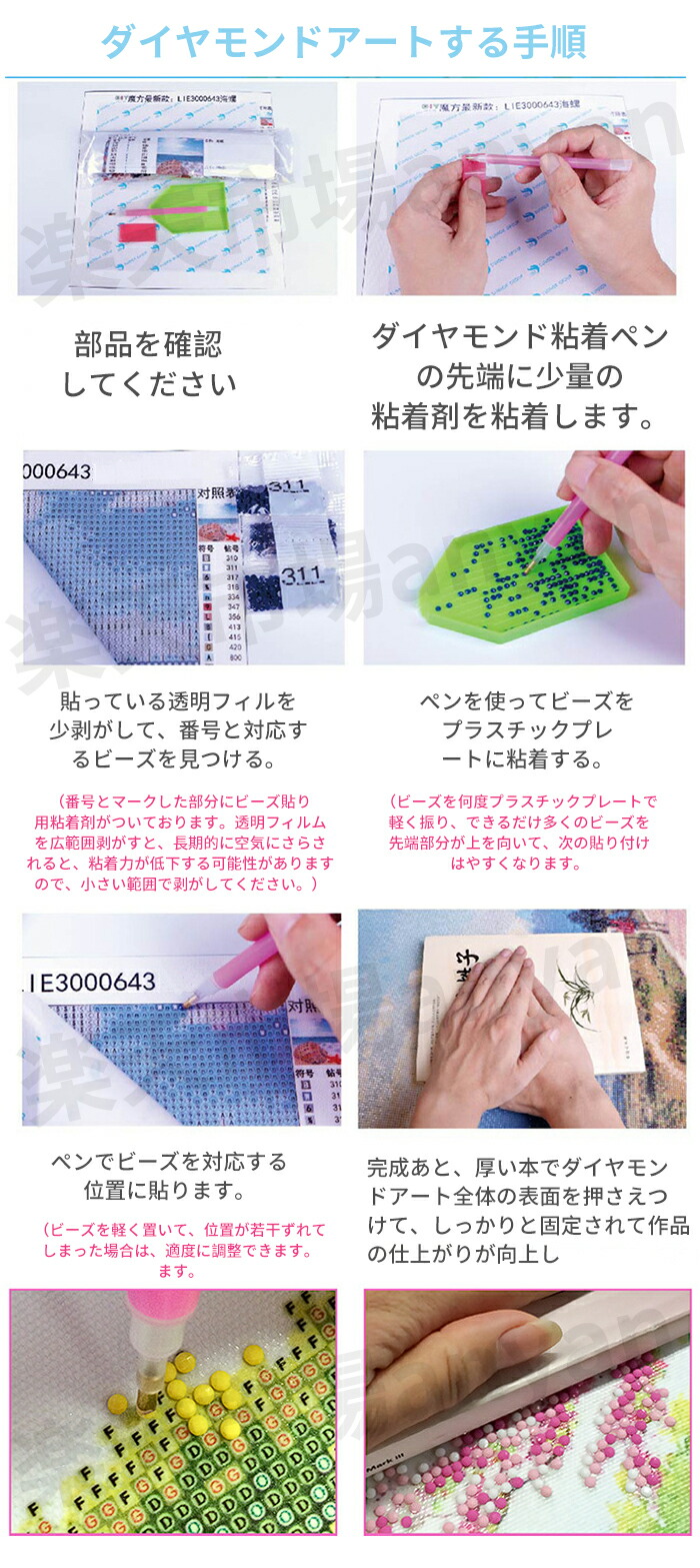 楽天市場】【1枚で8％OFF、2枚で15％OFF最安1枚2023円 3/11迄