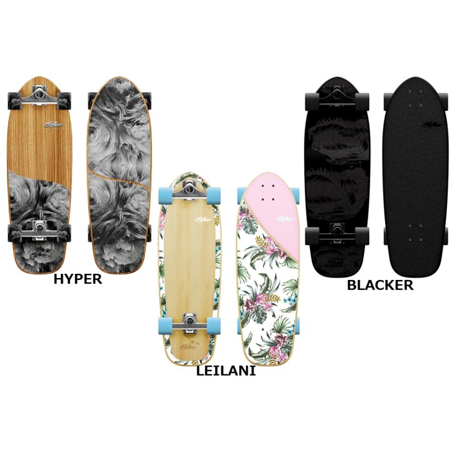 OBfive タイダイ スケートボード サーフスケート コンプリート OBfive