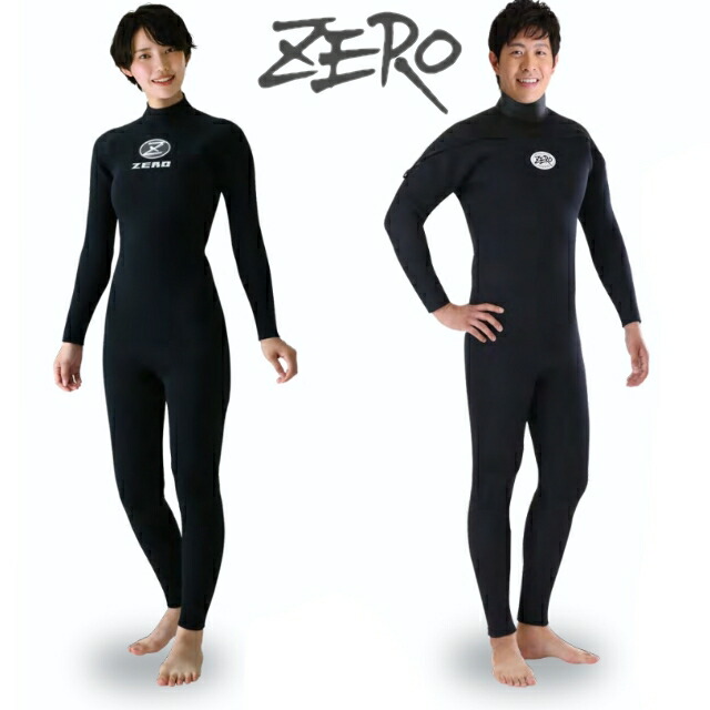 ゼロ ドライスーツ」の人気商品一覧 | 安い商品を通販サイトから探す