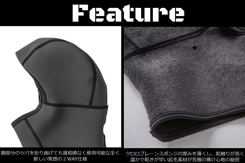 楽天市場】SURFGRIP サーフグリップ Stress-Free 1mm FULL FACE