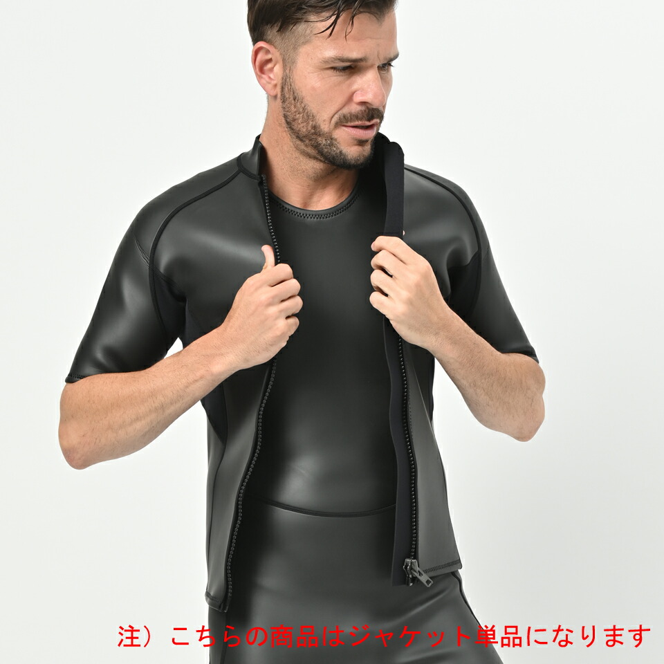 楽天市場】【即日出荷】半袖タッパー 2mm フロントジップ ANDNEWYOU