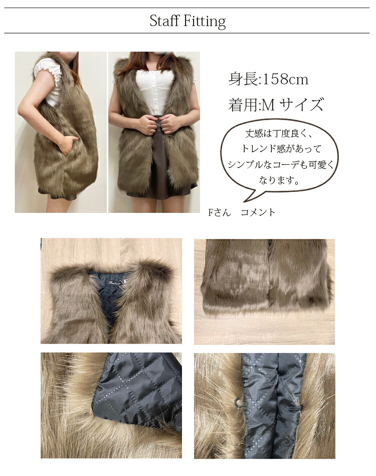 楽天市場】【赤字処分1980円☆XS-S小柄な方におすすめ】ファーベスト