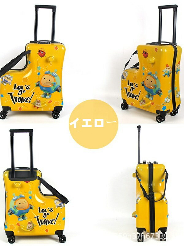 楽天市場】キッズトラベル クッション付き 子供が乗れるキャリーケース