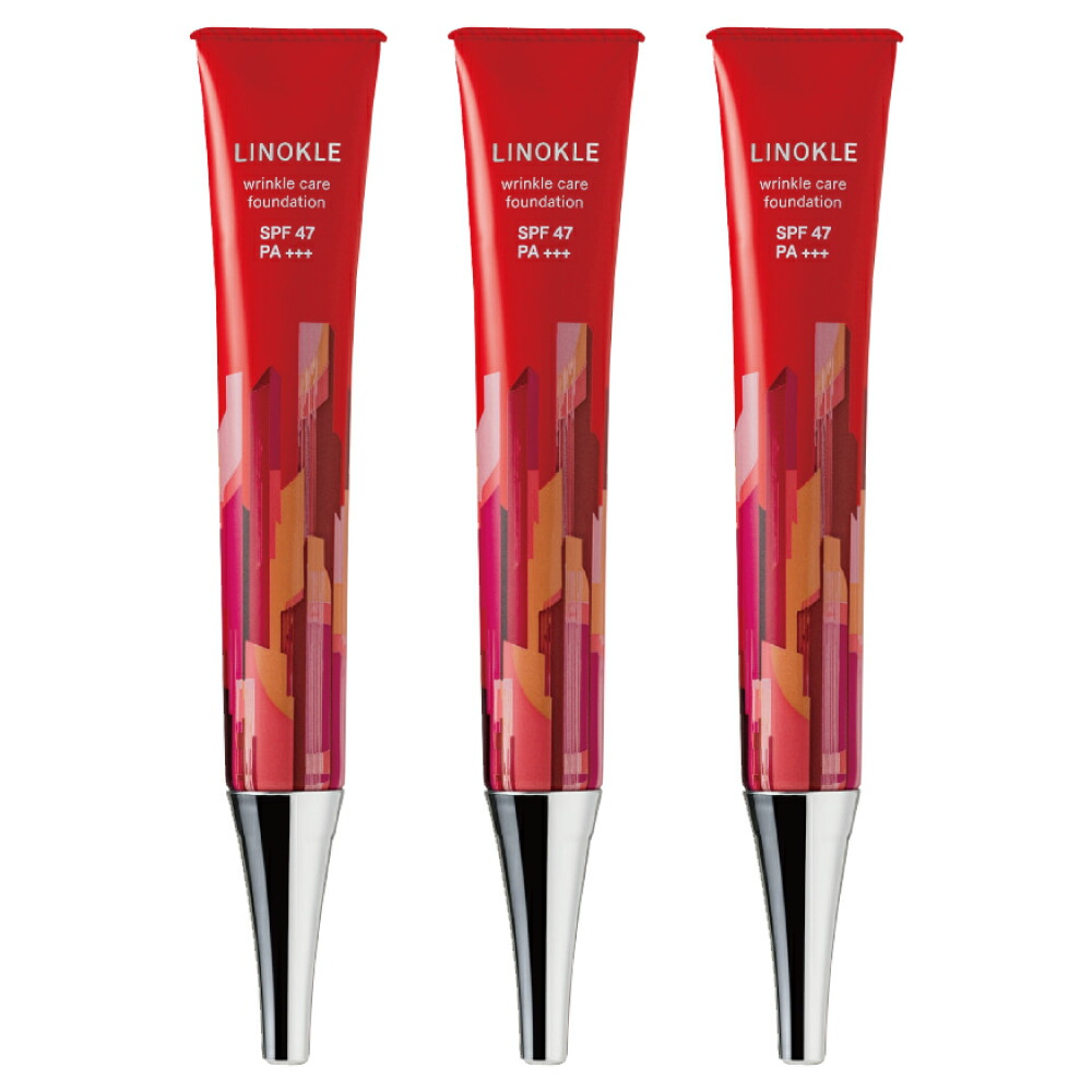 楽天市場】リノクル 3本 リノクルファンデーション : さくらマーケット