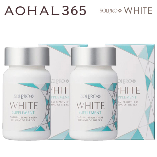楽天市場】ソルプロプリュス ホワイト サプリメント30粒入 2個セット 1