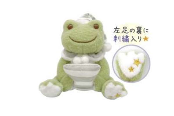 楽天市場】【送料無料】 【かえるのピクルス】ビーンドール【グリーン