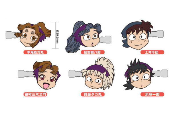 楽天市場】【送料無料】 クジ 忍たま乱太郎 前髪クリップコレクション