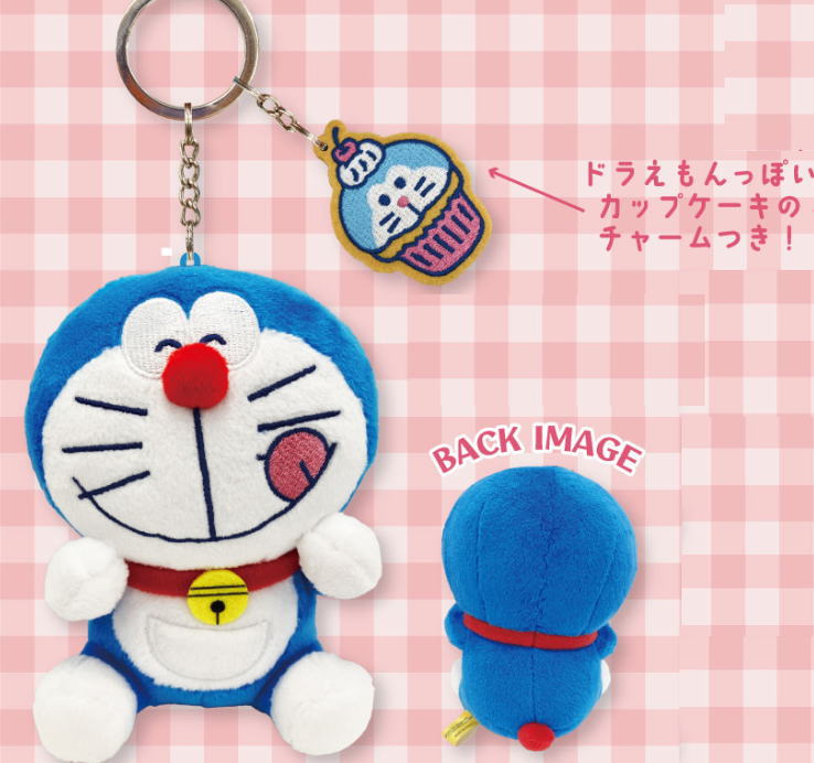 楽天市場】ドラえもん 刺繍チャーム付きマスコットキーリングにんまり
