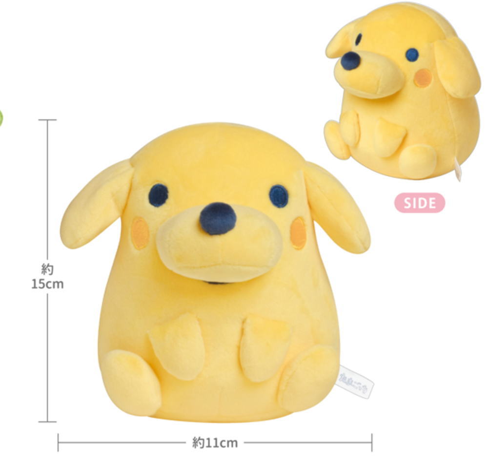 楽天市場】【送料無料】 たまごっち おすわりぬいぐるみポチっち