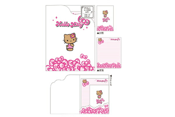 楽天市場】サンリオキャラクターズ 日焼けシリーズ ダイカットケース