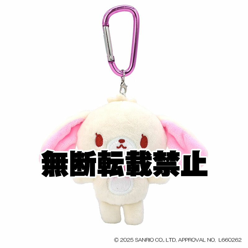 楽天市場】シュガーバニーズ キーホルダーの通販