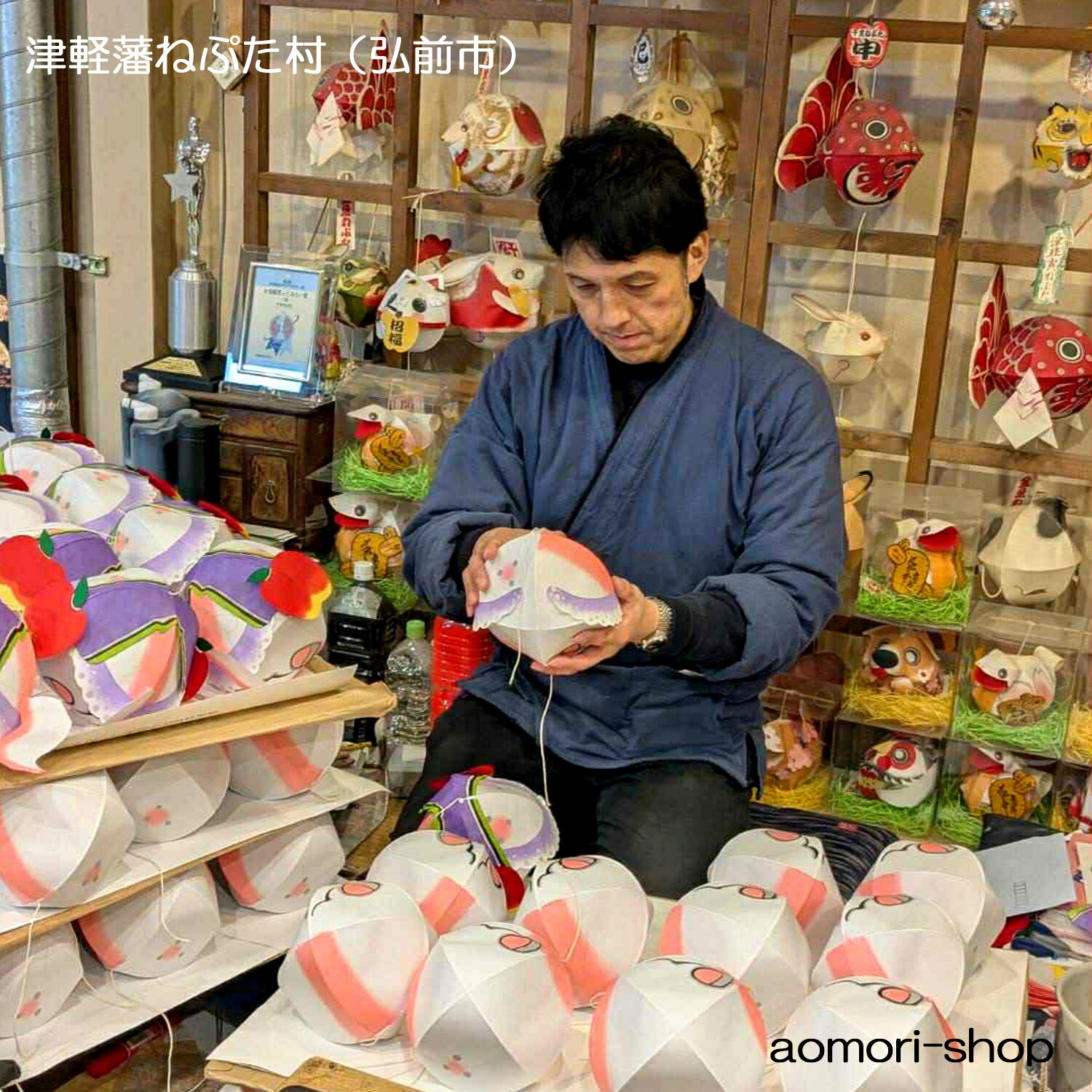 楽天市場】津軽藩ねぷた村製作【干支ねぷた】（午/うま）小サイズ