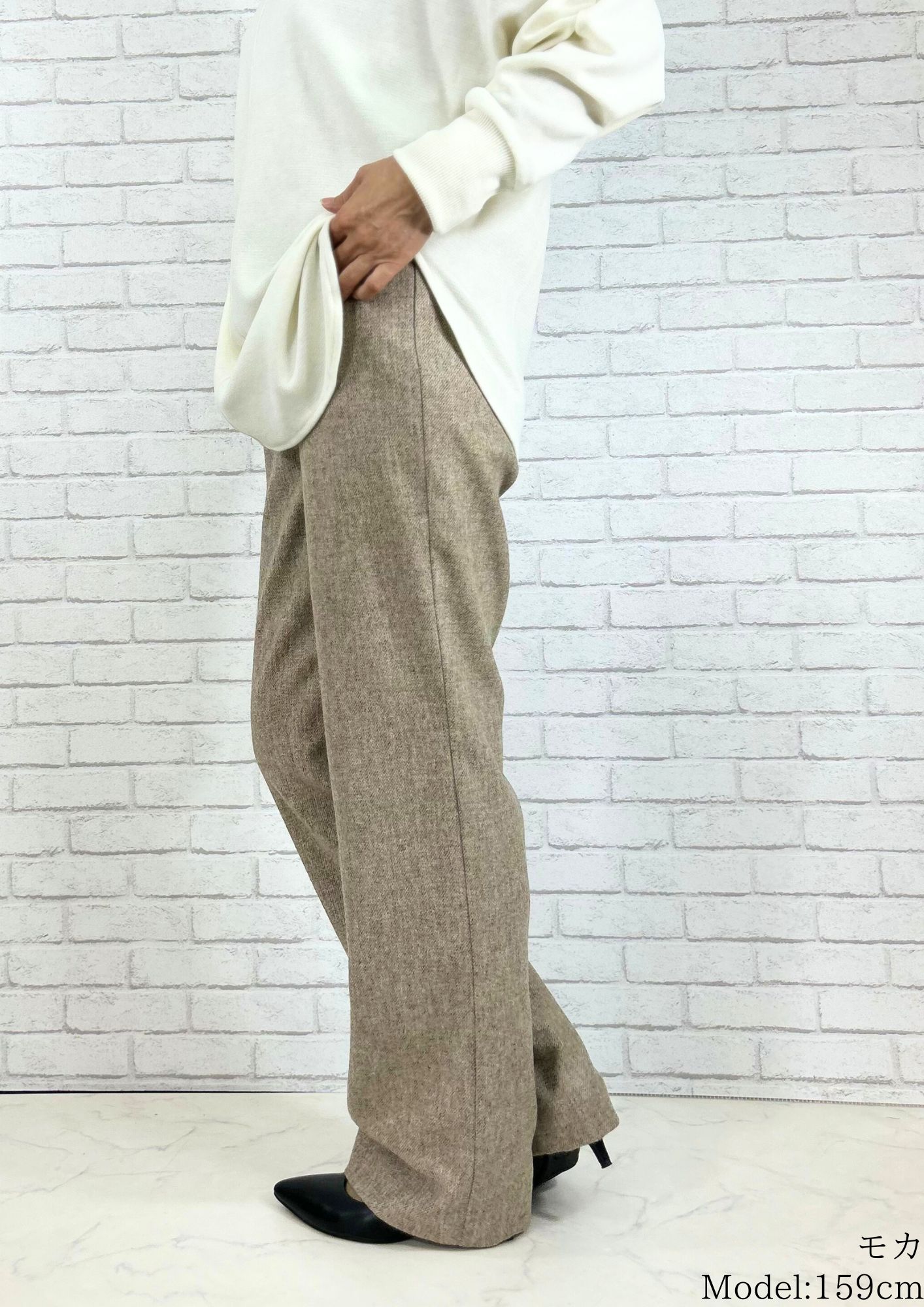 楽天市場】ツイードパンツ ブラウン パンツ ウール ワイドパンツ