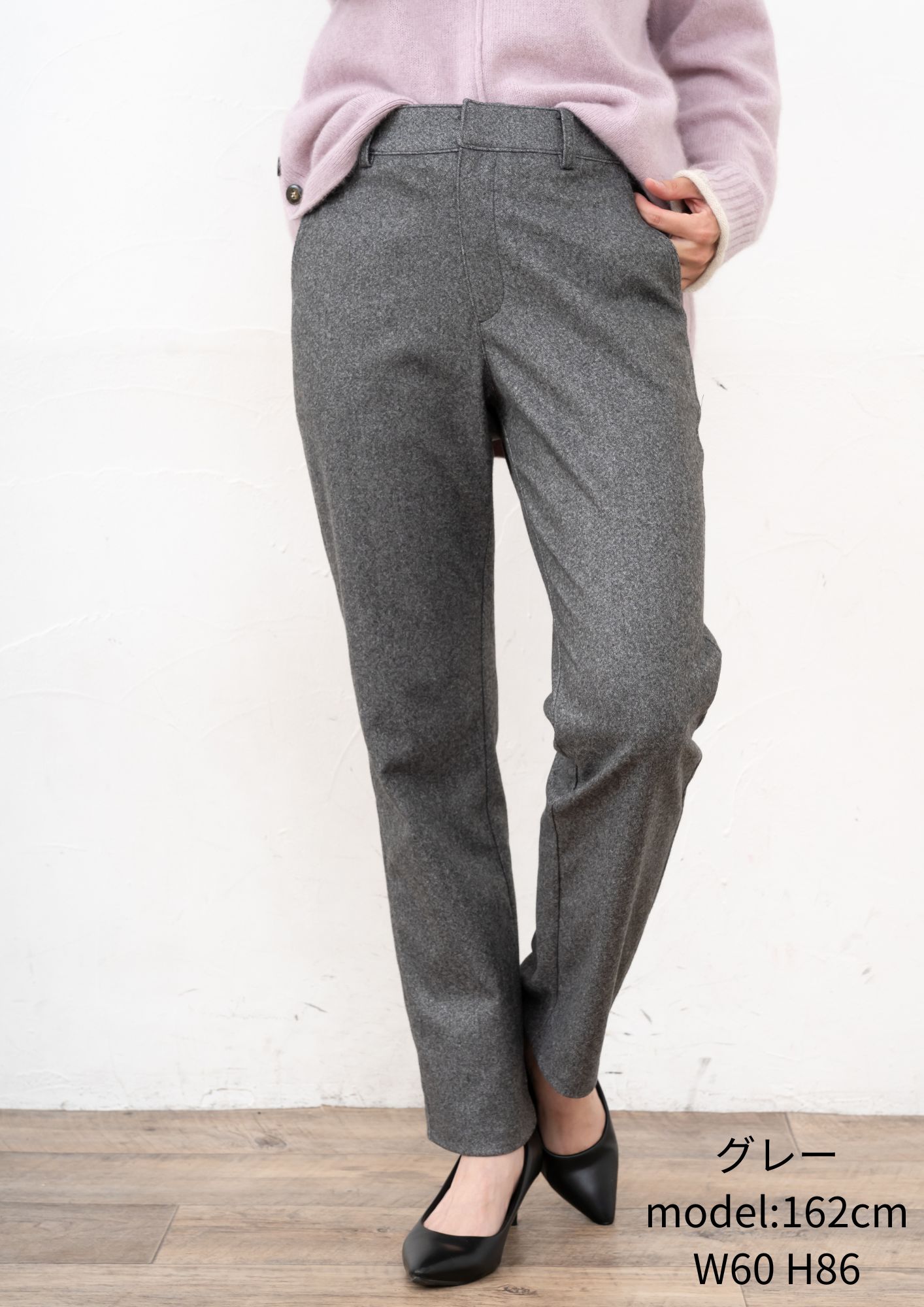 楽天市場】P20倍＼楽天スーパーSALE 50％OFFクーポン／パンツ ホーム