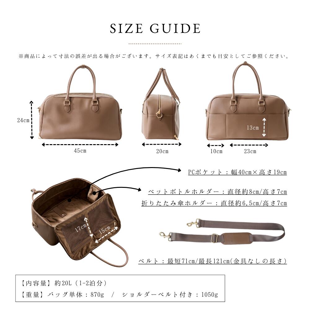 楽天市場】【楽天1位4冠】 3way Boston Bag ボストンバッグ 旅行バッグ