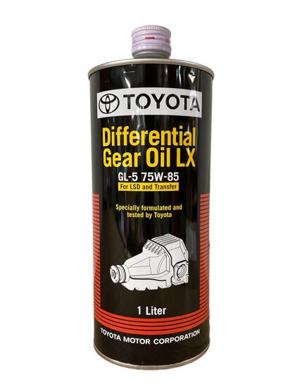 楽天市場】TOYOTA トヨタ純正 デファレンシャルギヤオイルLX 75W-85 GL