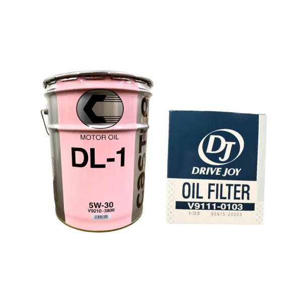 車用エンジンオイル 5W-30 エンジンオイル キャッスル」の人気商品一覧