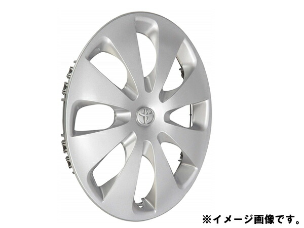 ダンロップ 175/65R15 22年製 ポルテ純正ホイールキャップ アクア 鉄