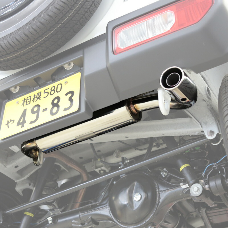楽天市場】ジムニー カスタム マフラー【アピオ 静香御前マフラー