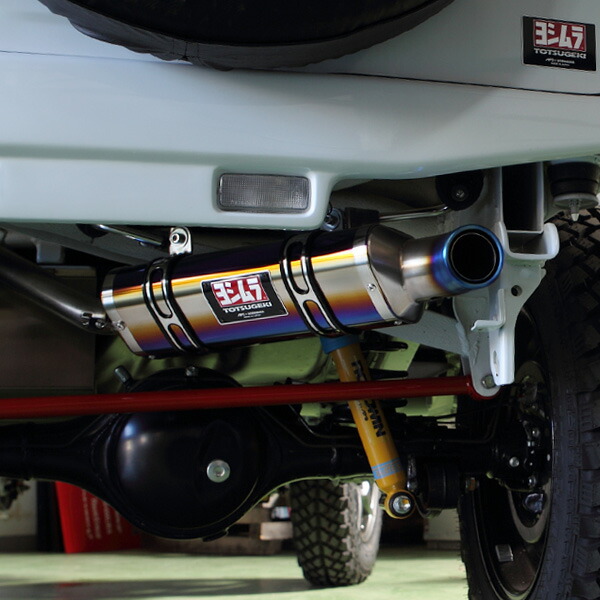 楽天市場】ジムニー パーツ マフラー ヨシムラ 【 JB23 専用 アピオ