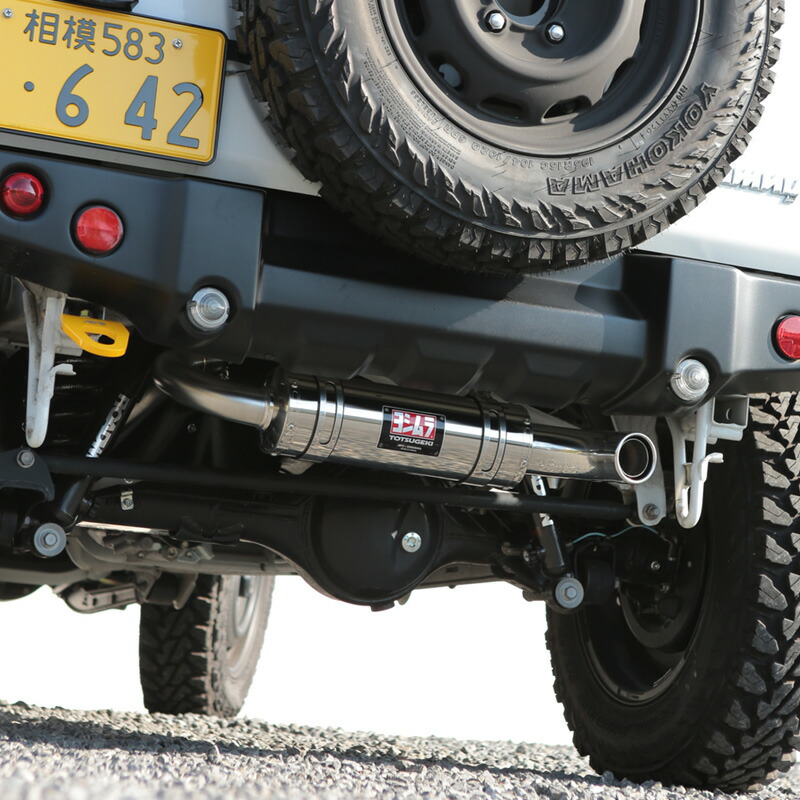 楽天市場】ジムニー パーツ マフラー ヨシムラ 【 JB64 専用 アピオ