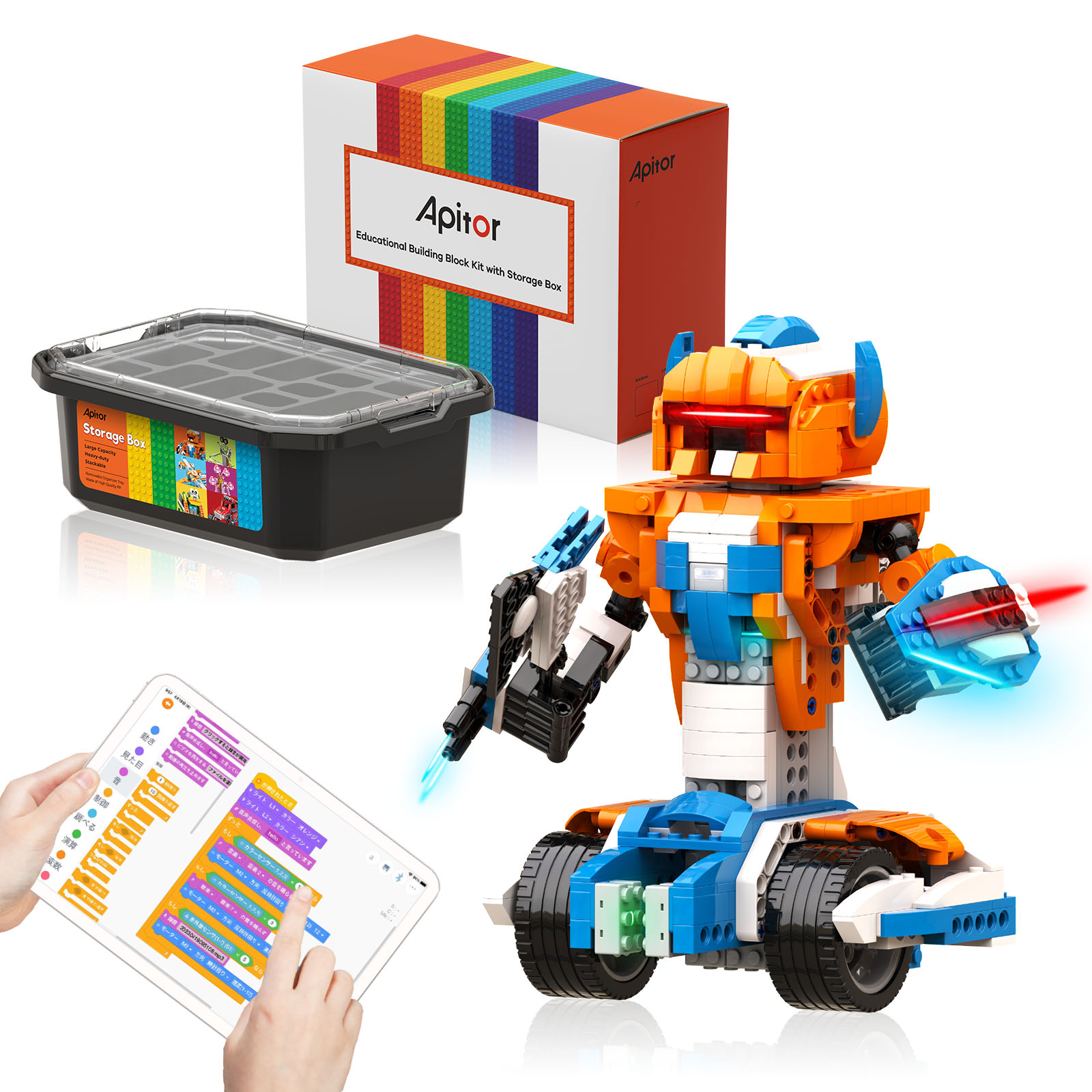 楽天市場】「迎春15％OFFクーポン配布中」Apitor Robot X 収納型12 in