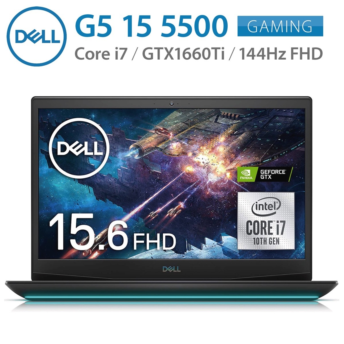 楽天市場】Dell NG585A-ANLB G5 15 5500 ブラック ゲーミングノート