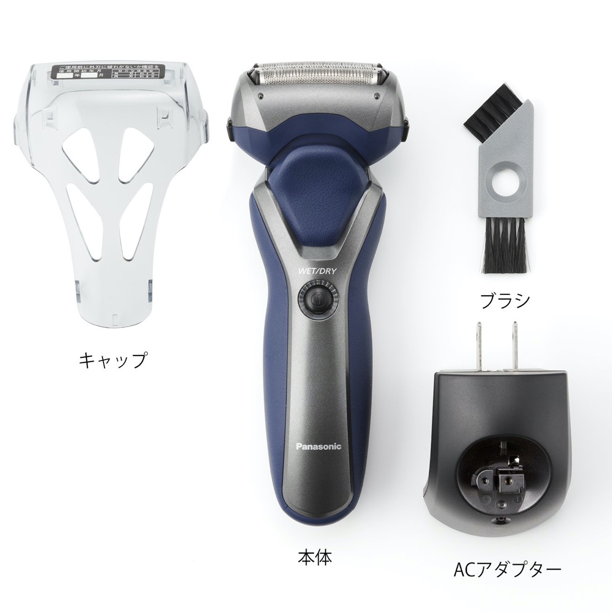 楽天市場】Panasonic ES-RT17 メンズシェーバー ステンレス 3枚刃 充電