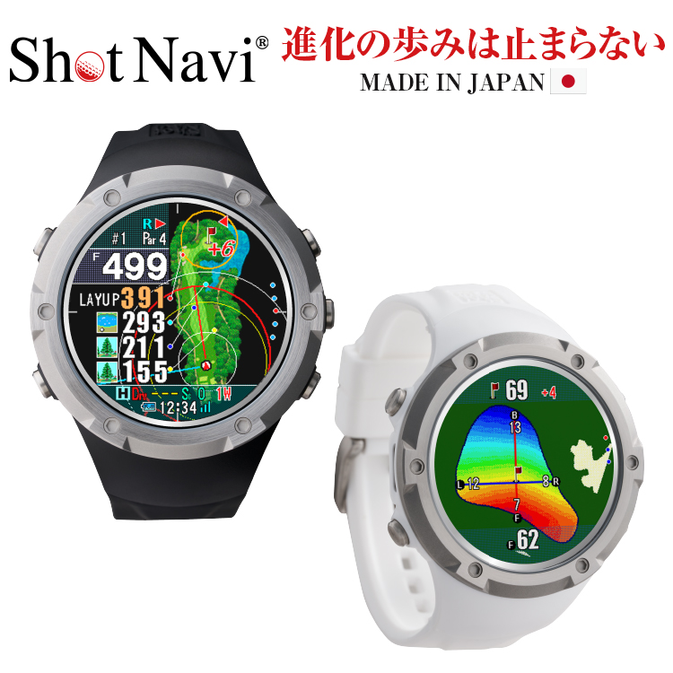 楽天市場】ShotNavi Evolve α[アルファー] ショットナビ ゴルフ