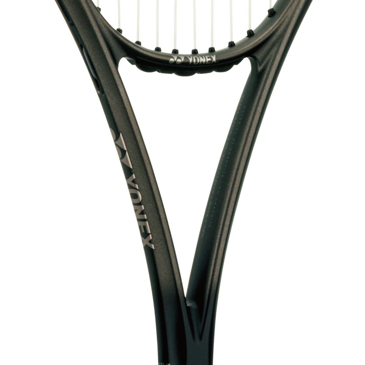 楽天市場】YONEX ボルトレイジ8S VR8S-649 ヨネックス VOLTRAGE 8S