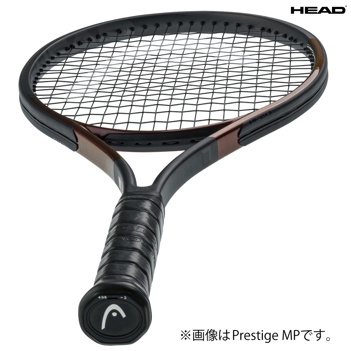 楽天市場】HEAD プレステージプロ 2023 PRESTIGE PRO ヘッド テニス