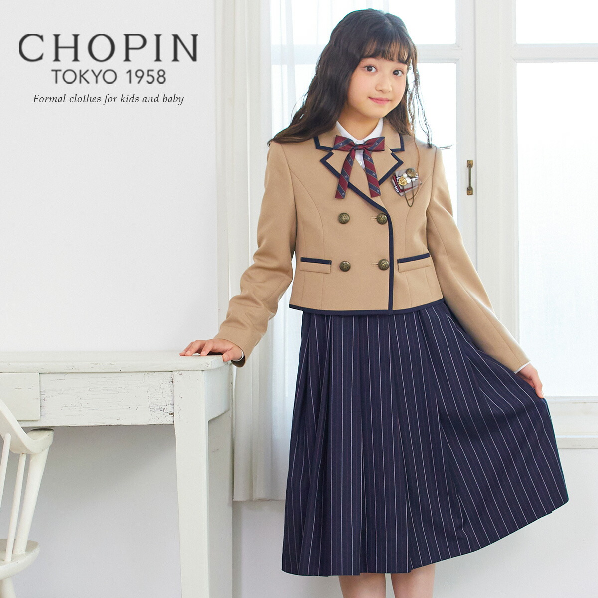 楽天市場】【早割り セール 50%OFF】卒業式 スーツ 女の子 卒業式