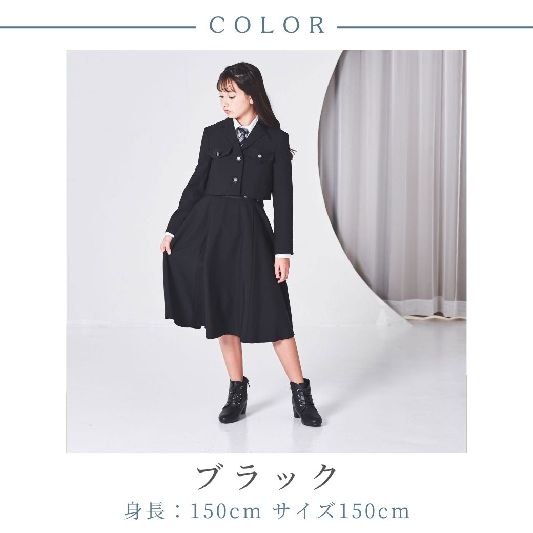 楽天市場】在庫僅か！【早割り10％ セール 26年新作】卒業式 スーツ