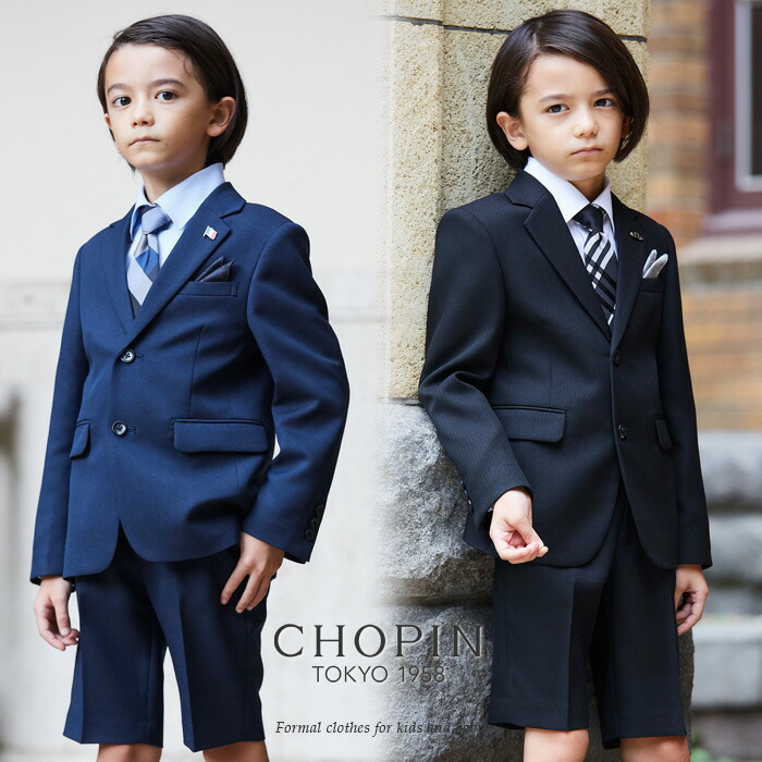 楽天市場】在庫僅か！再入荷未定！【アウトレット セール 55%OFF】入学