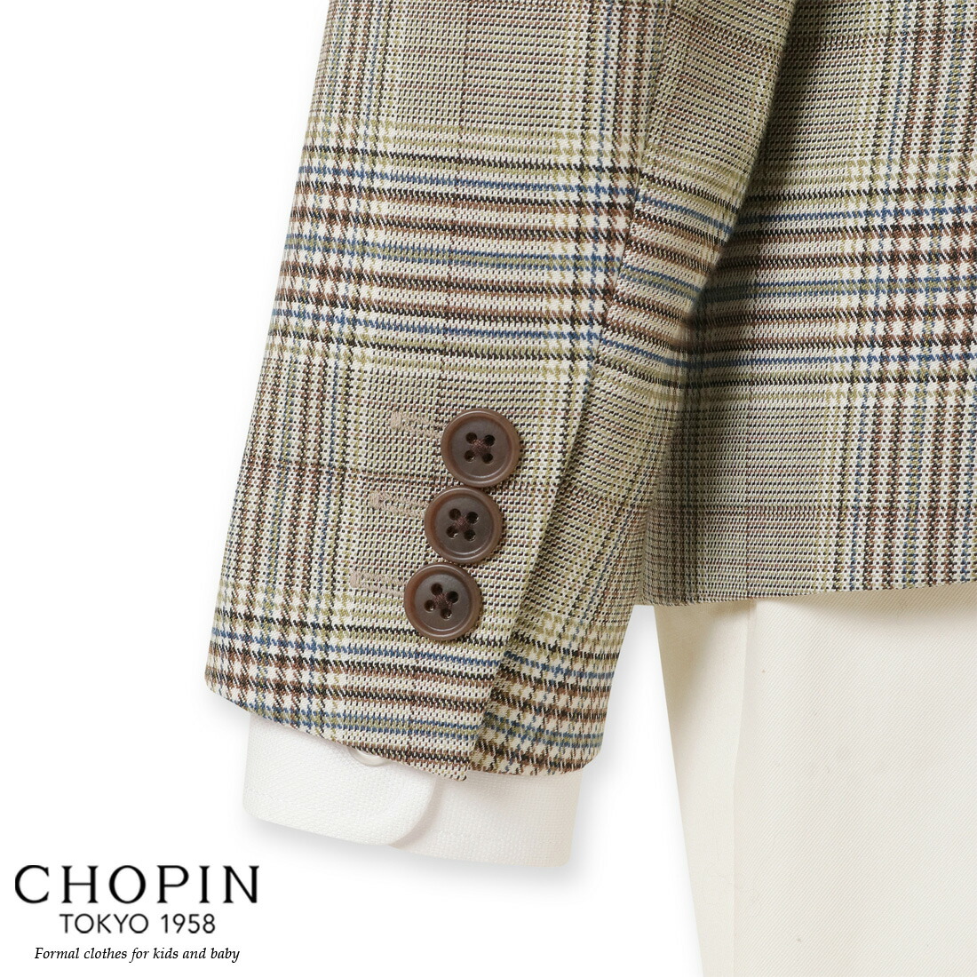 楽天市場】【廃版アウトレット セール 70％OFF】入学式 卒園式 スーツ