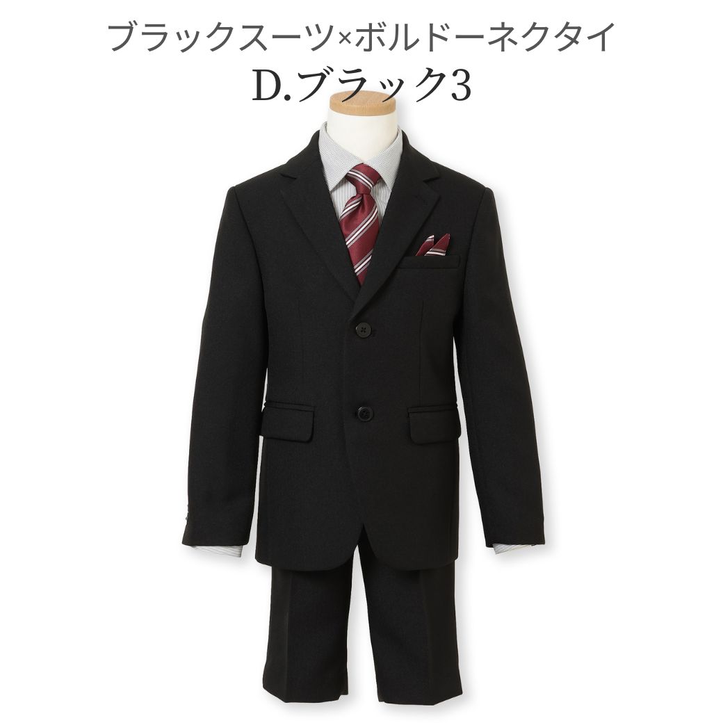 楽天市場】【WEB限定 セール 40%OFF】入学式 スーツ 男の子 卒園式