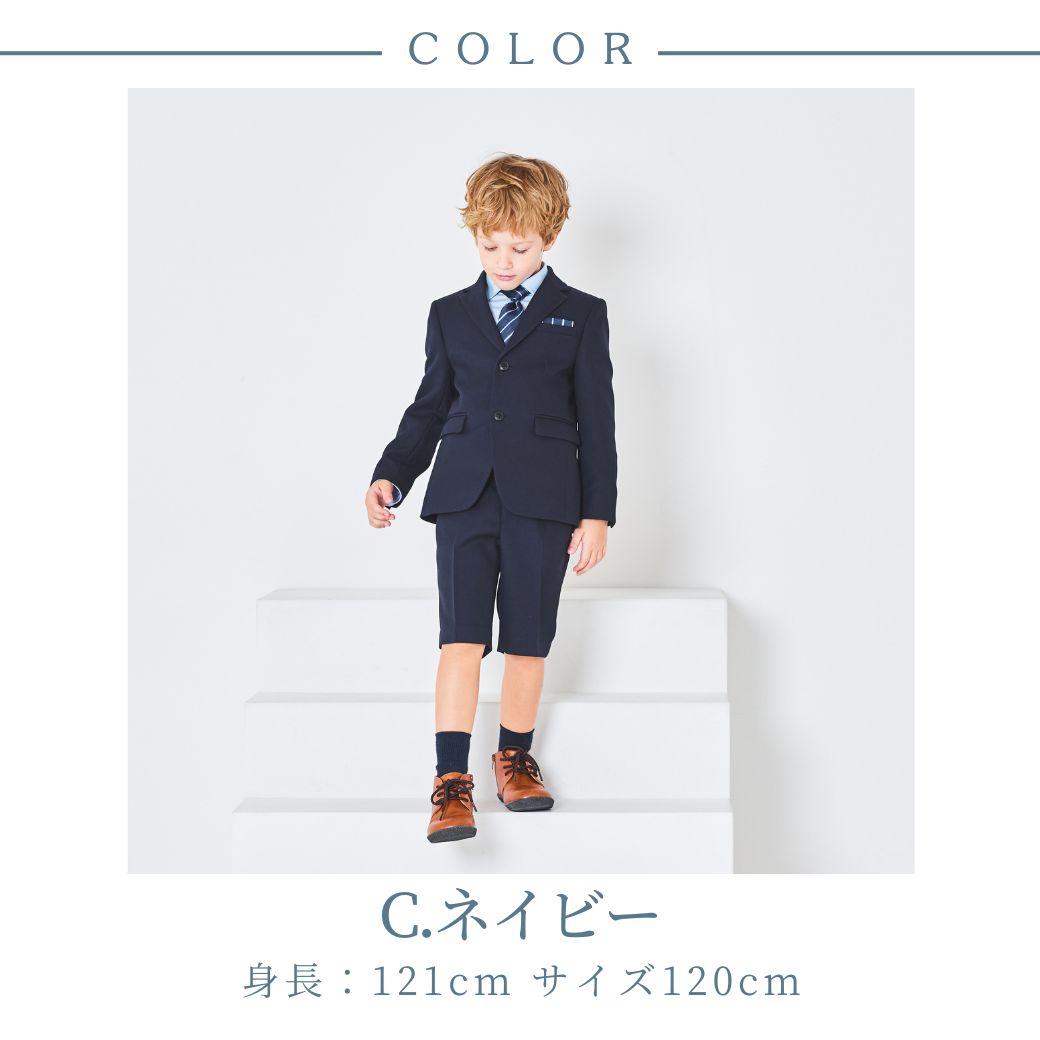 楽天市場】【WEB限定 セール 40%OFF】入学式 スーツ 男の子 卒園式